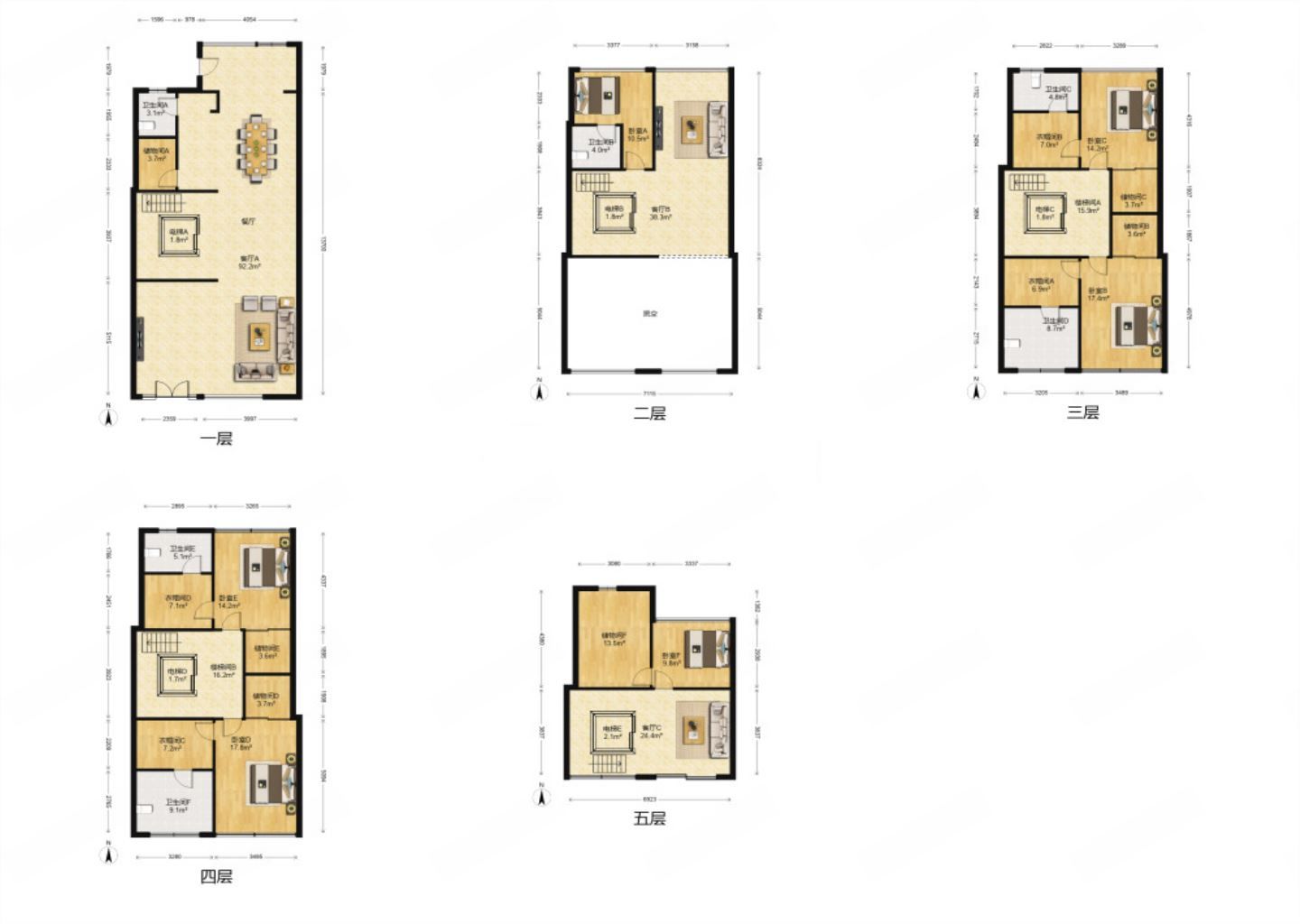北城一品 1室1厅1卫 248.17m&sup2;