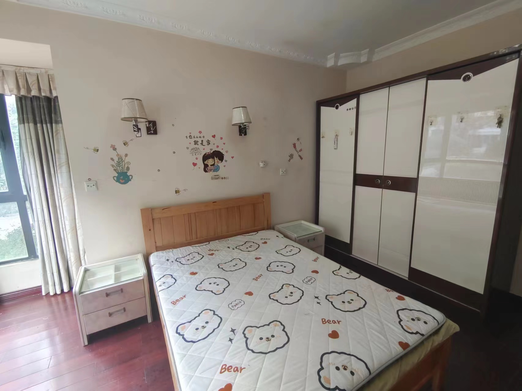 苏建阳光新城 2室2厅1卫 92m&sup2;