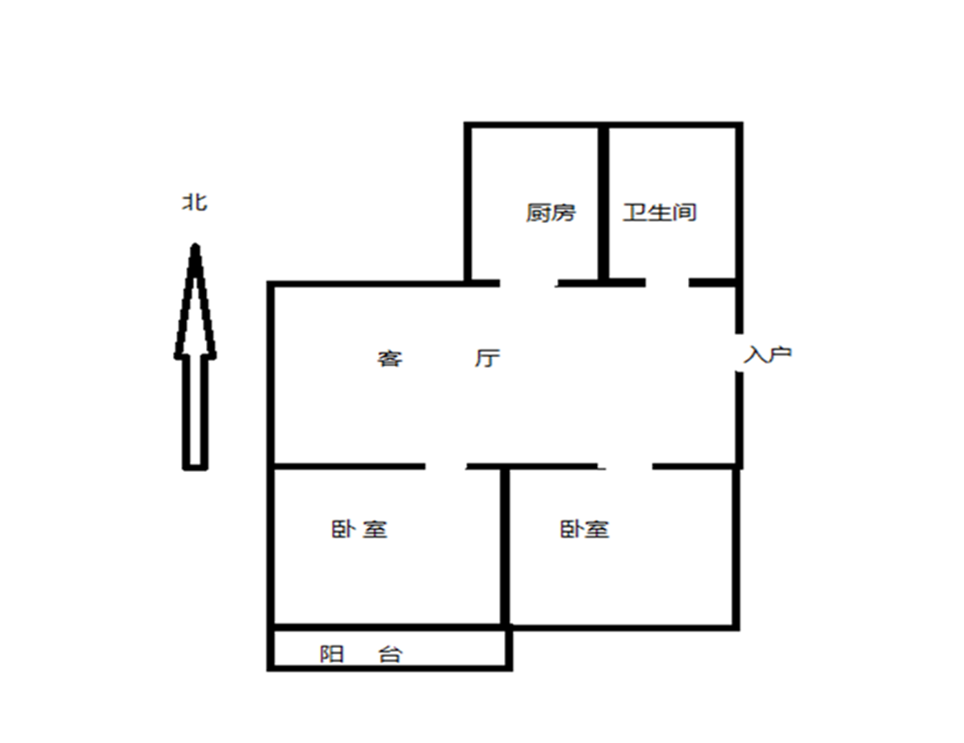 万象北园 2室1厅1卫 72.13m&sup2;