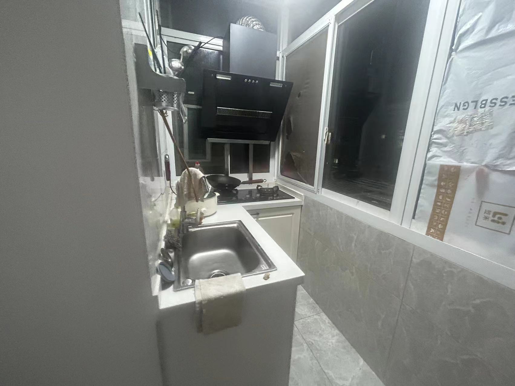 虹桥新村(朝霞路) 2室1厅1卫 56m&sup2;