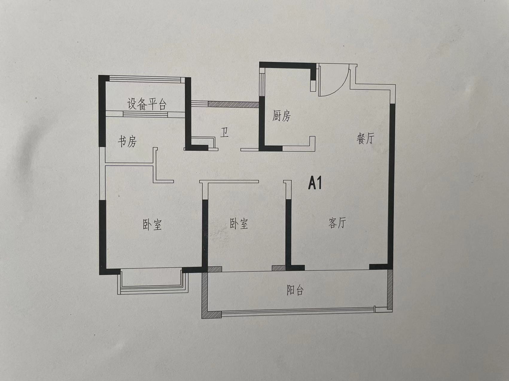 时光漫城 3室2厅1卫 93m&sup2;
