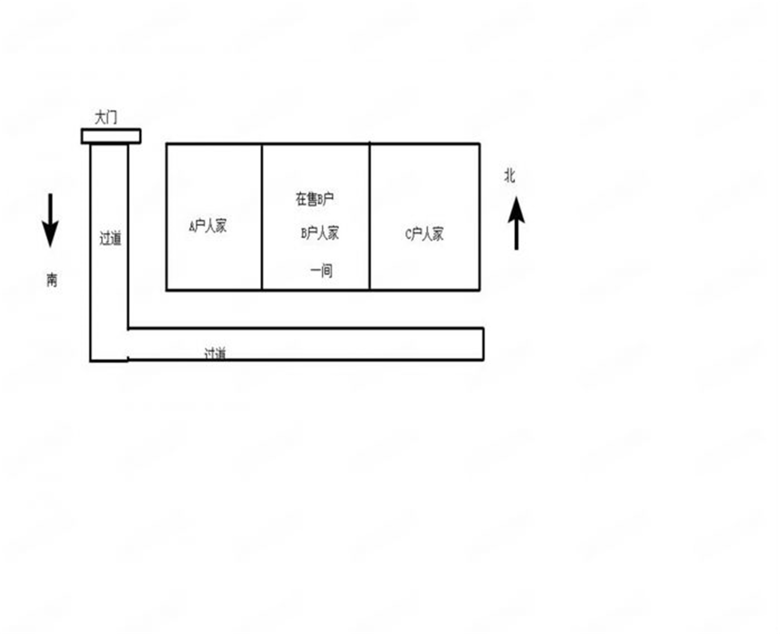 东北营27号 1室1厅1卫 21.00m²