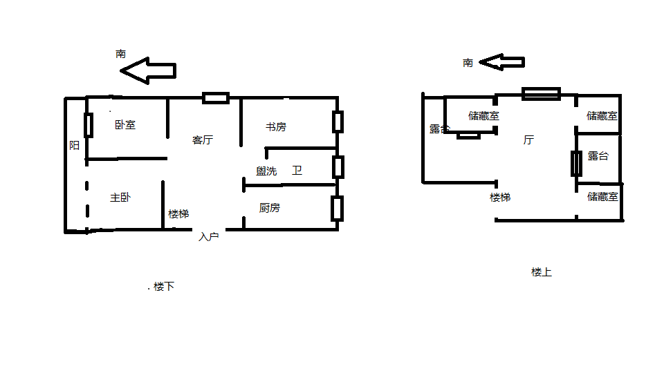 紫竹苑 4室2厅2卫 90.32m&sup2;