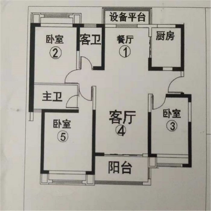 南通雅居乐花园 3室2厅2卫 116m&sup2;