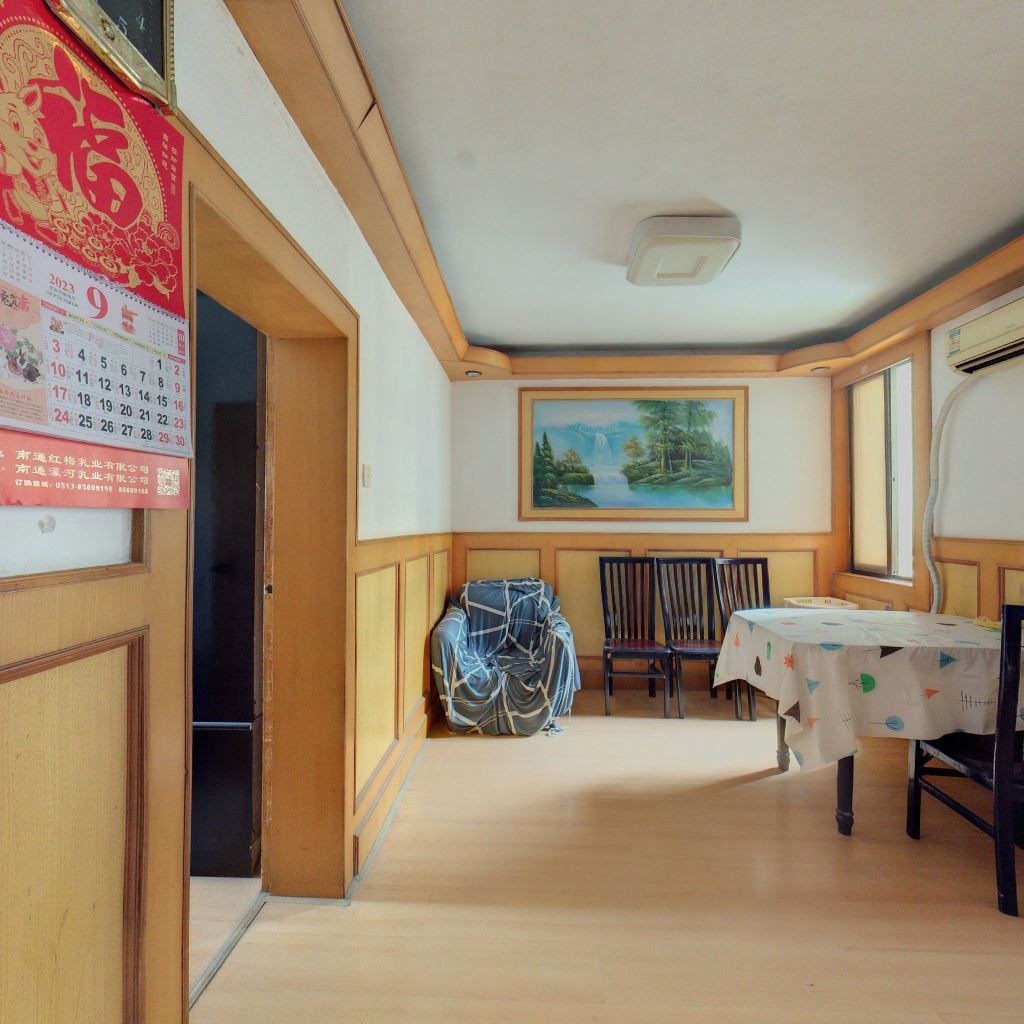 银花苑 2室1厅1卫 69m&sup2;