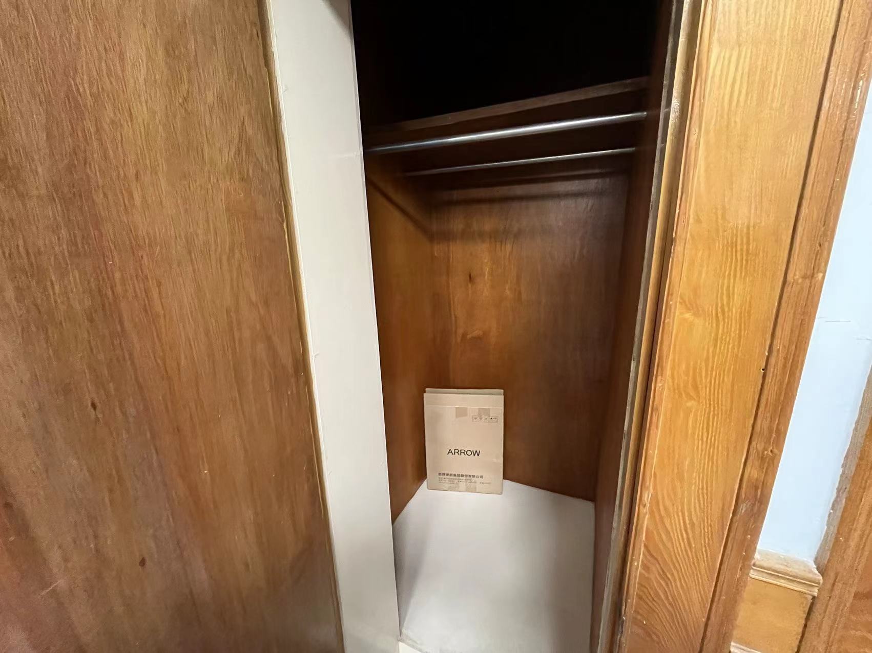 晨苑 3室1厅1卫 100m&sup2;