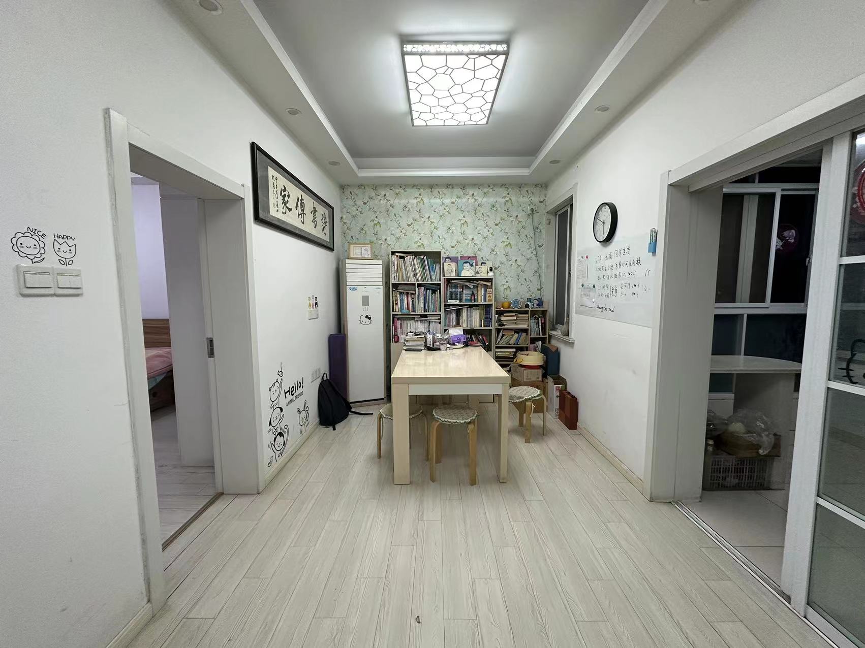 新桃园 2室1厅1卫 70m&sup2;
