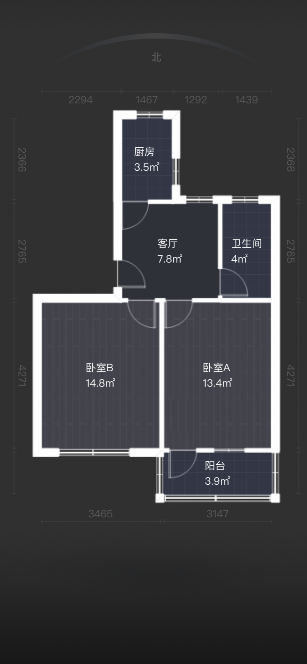 虹桥南村 2室1厅1卫 59m&sup2;