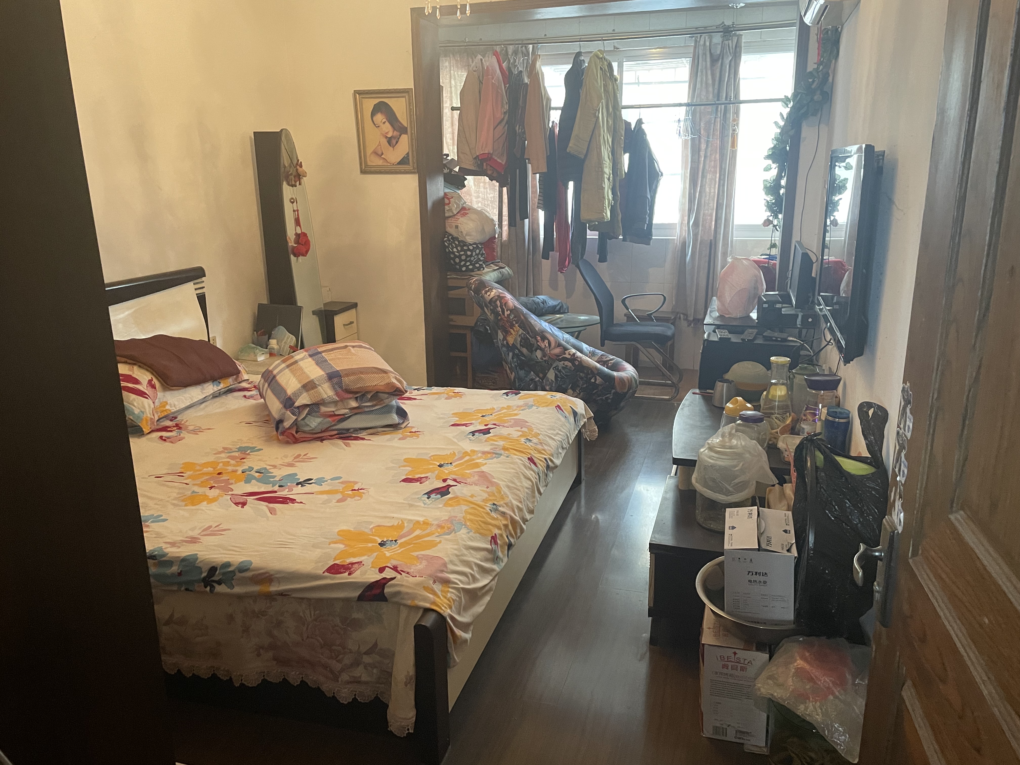 虹桥南村 2室1厅1卫 59m&sup2;