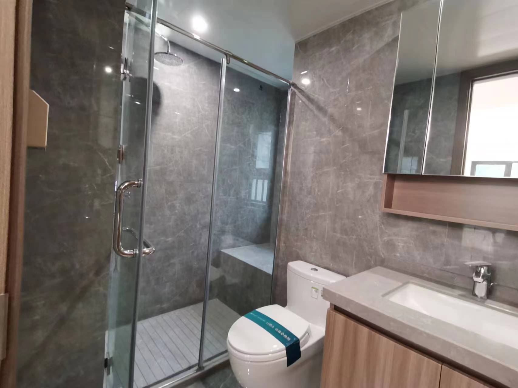 中海上东区 4室2厅2卫 142m&sup2;