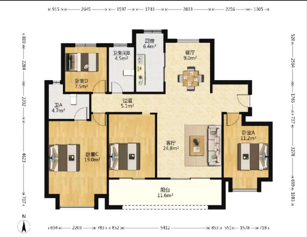 中海上东区 4室2厅2卫 142m&sup2;