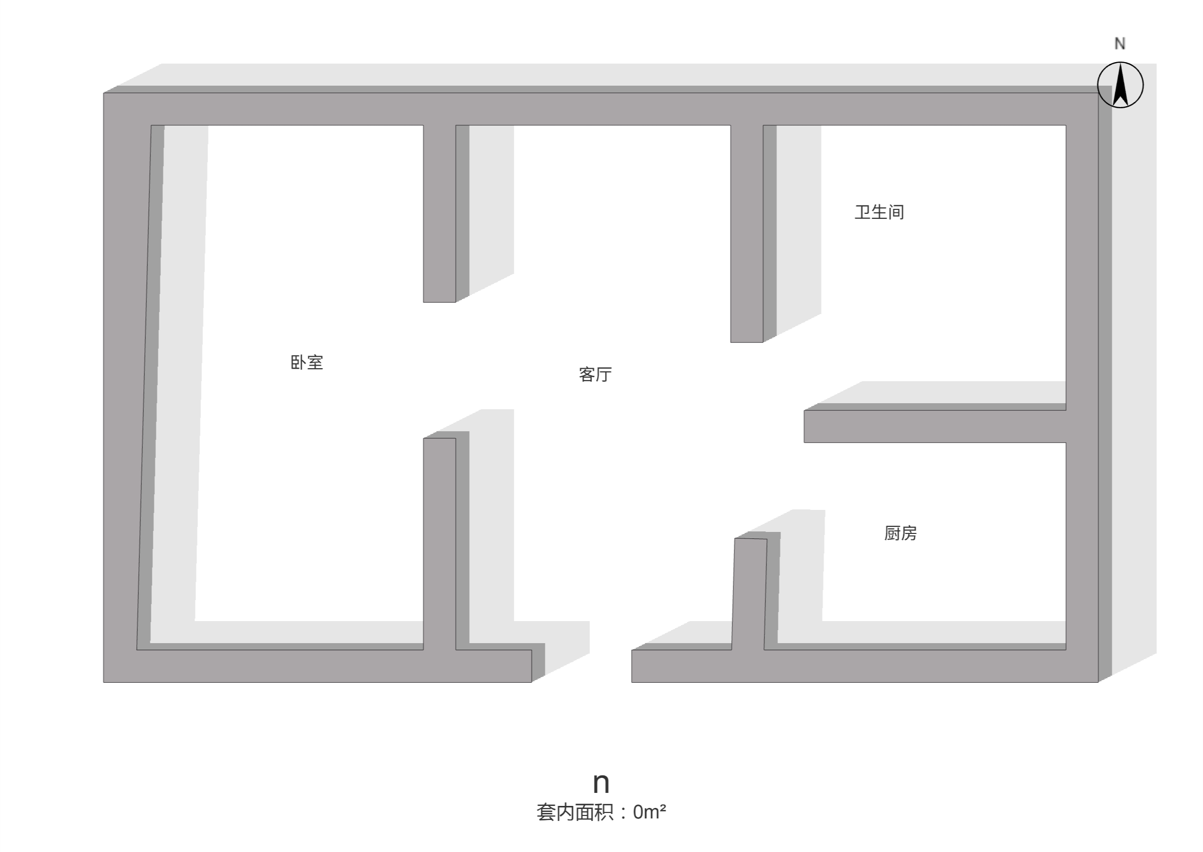 五山新苑 1室1厅1卫 50m&sup2;