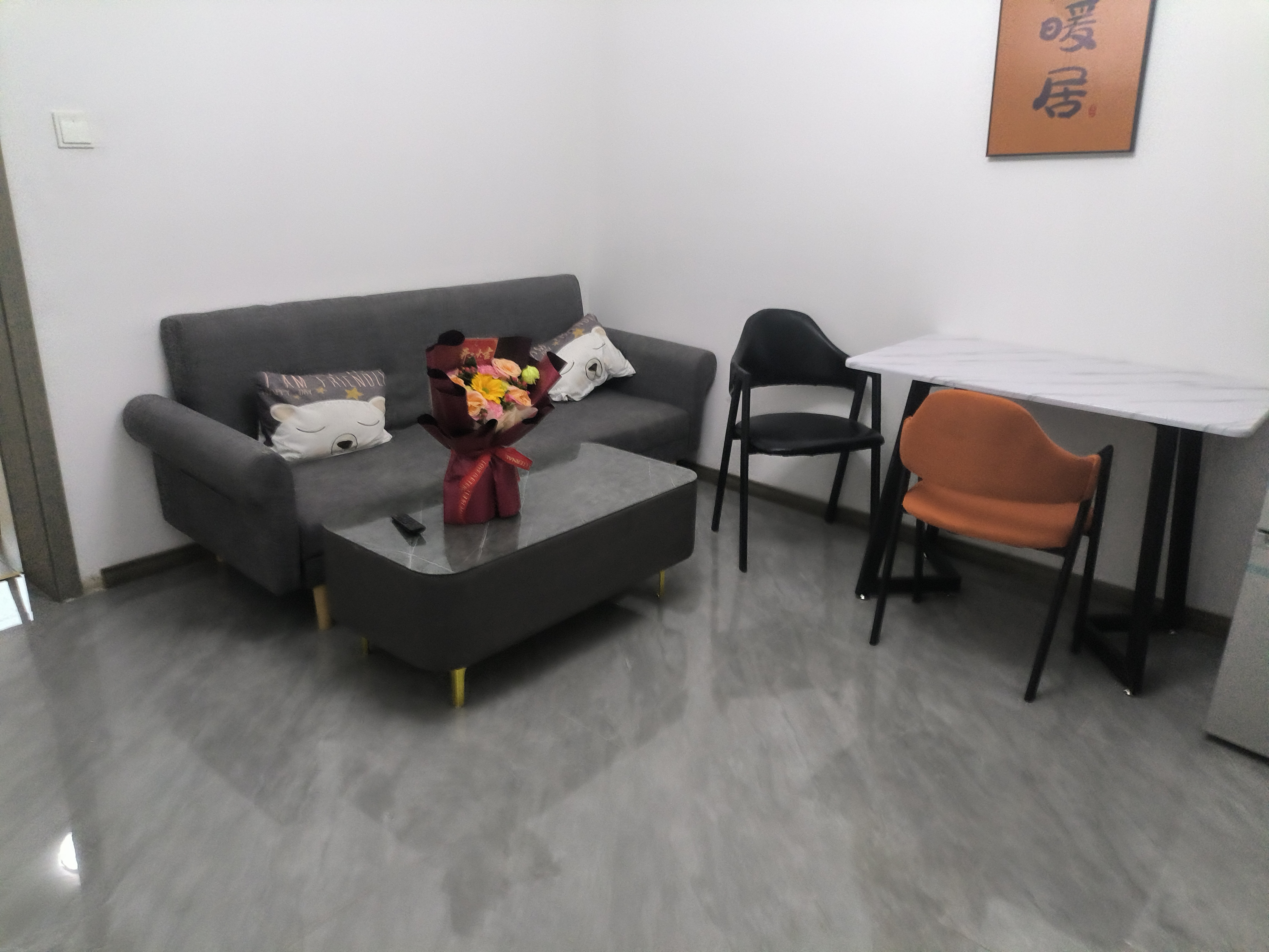 五山新苑 1室1厅1卫 50m&sup2;