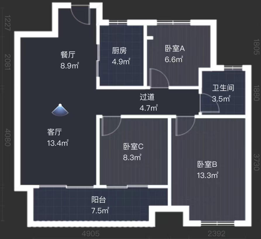 万科时代之光 3室2厅1卫 98m&sup2;