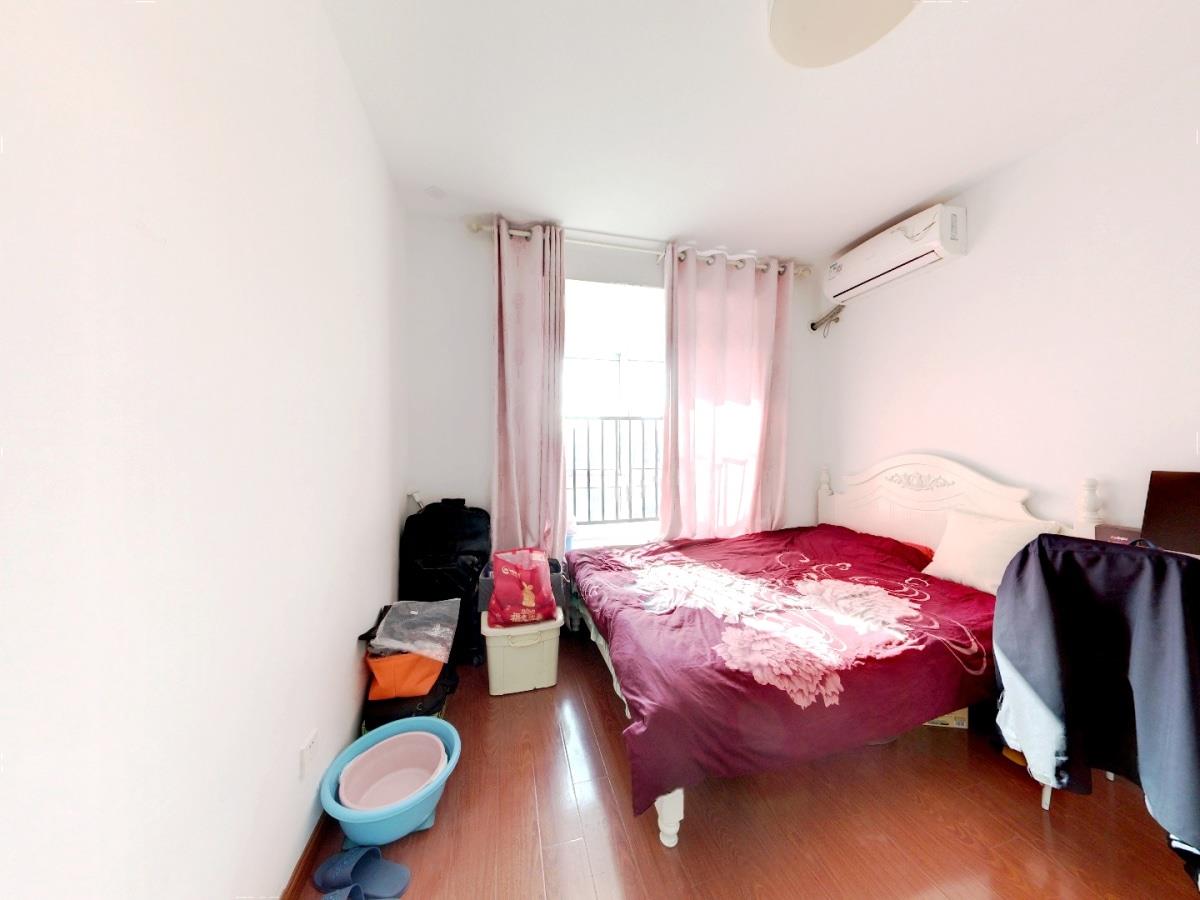 中海碧林湾 3室2厅1卫 96.73m&sup2;