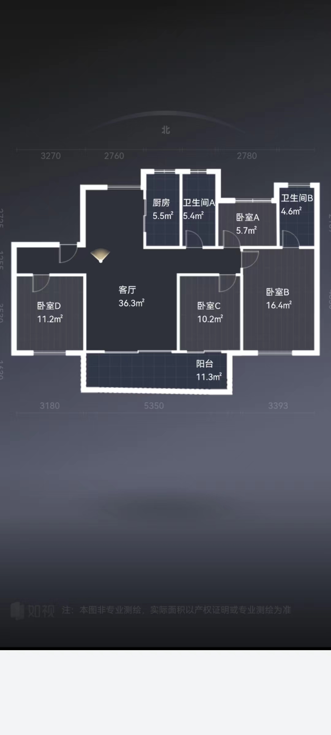 观澜台 3室2厅2卫 138.00m&sup2;
