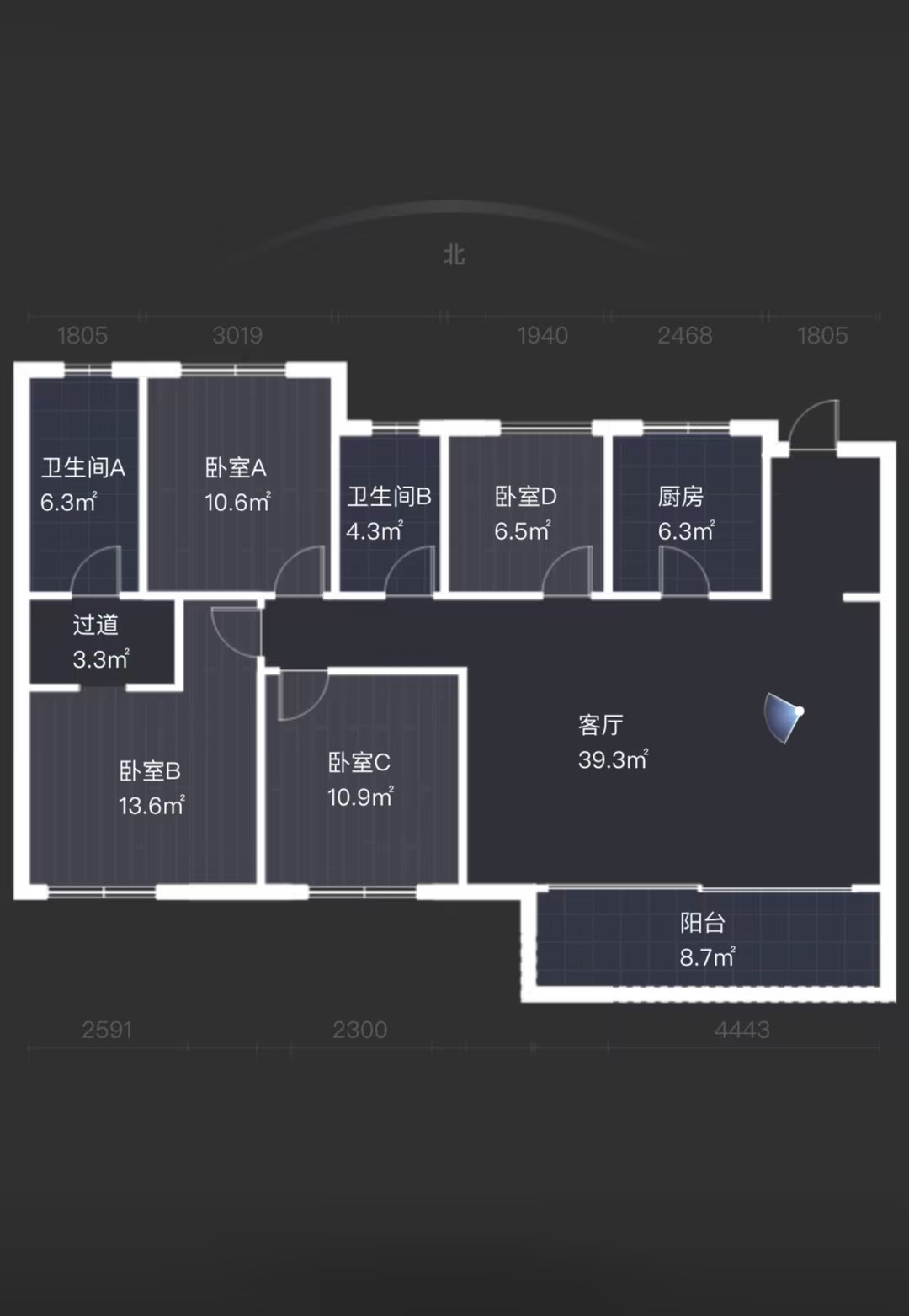 富力院士廷 4室2厅2卫 144m&sup2;