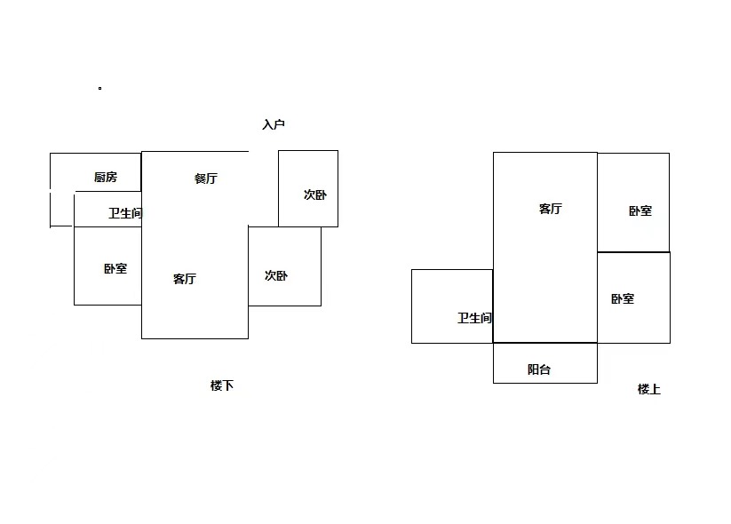 华强城 5室3厅2卫 176.9m&sup2;