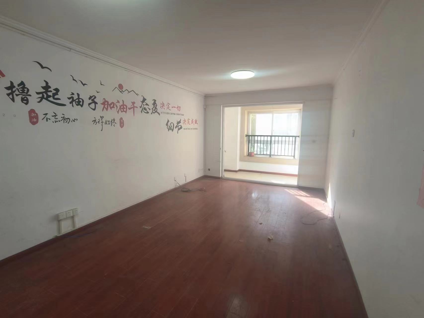 雨润星雨华府北区 3室2厅1卫 103m&sup2;