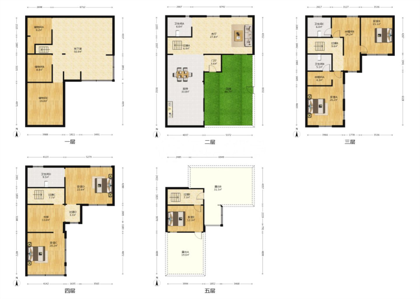 盛和九里香堤一期 4室3厅4卫 211m&sup2;