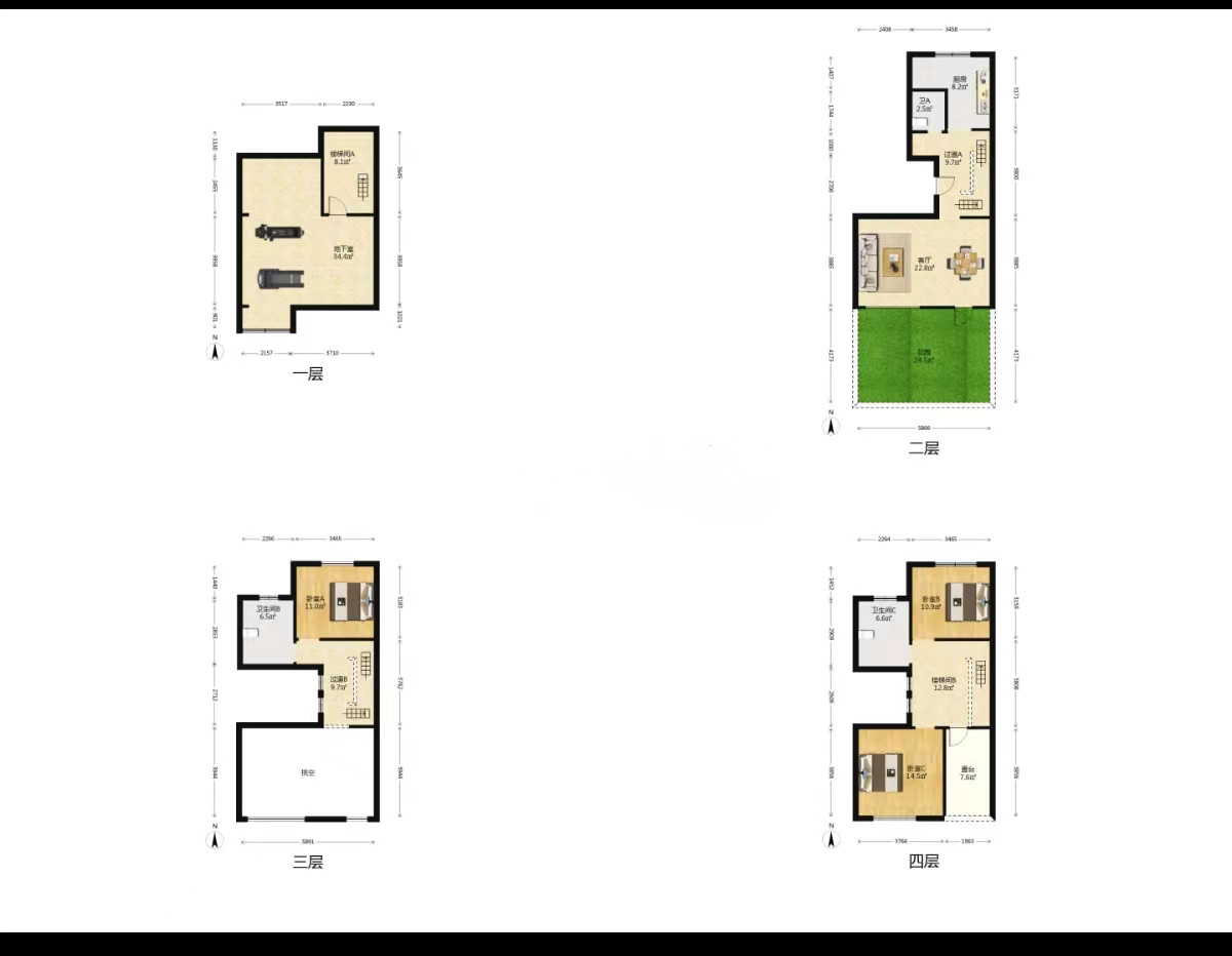中兴兰溪荟 4室2厅3卫 133m&sup2;