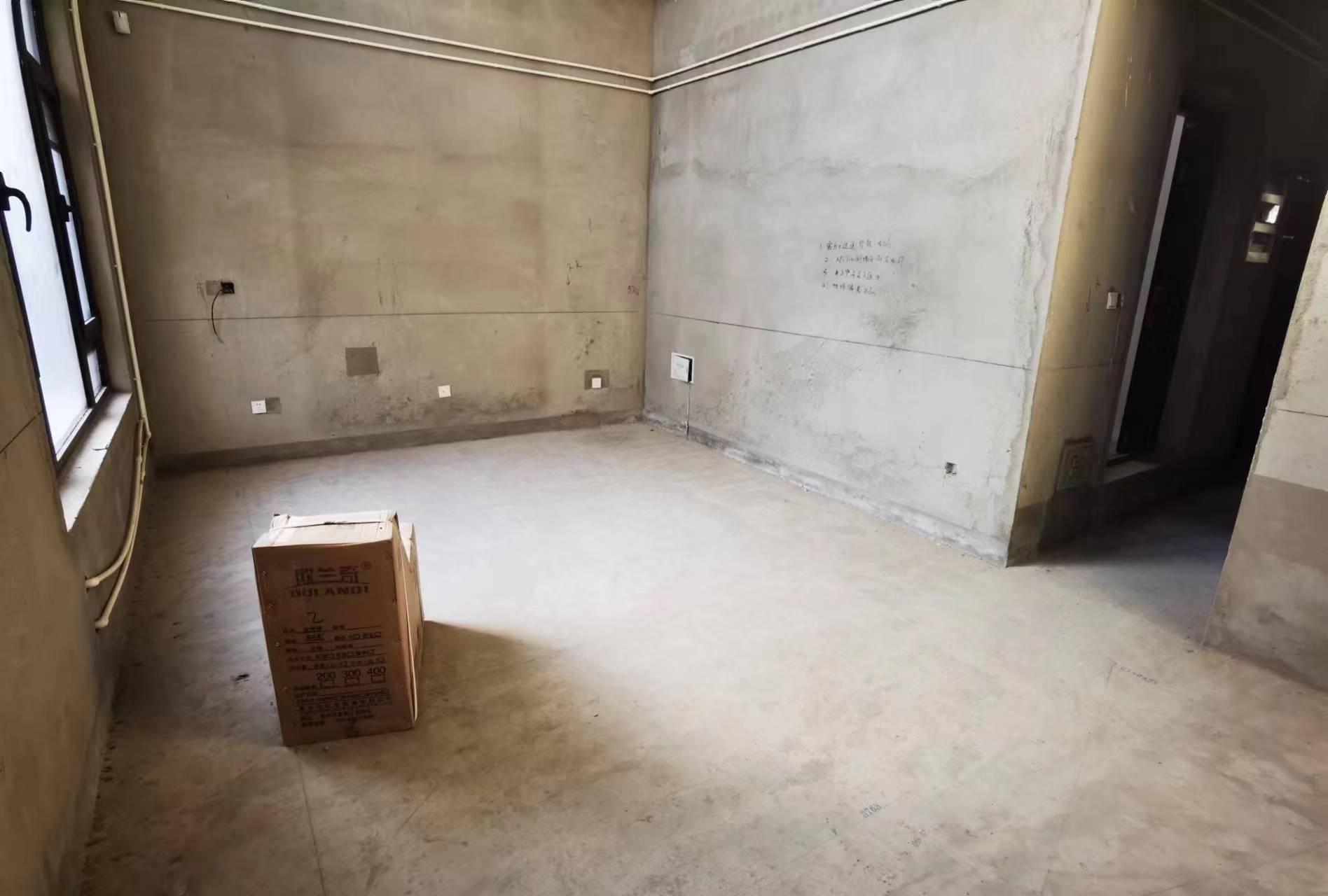 中兴兰溪荟 4室2厅3卫 133m&sup2;