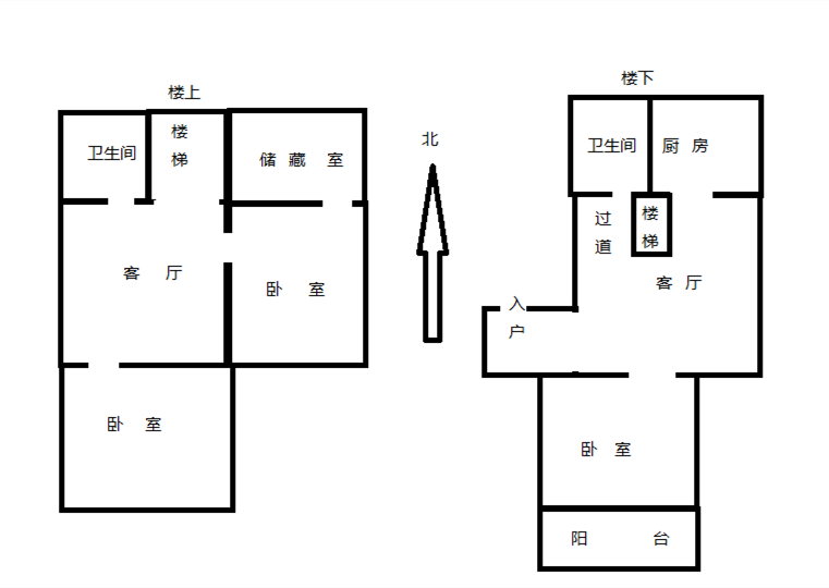 锦城苑 3室2厅2卫 89.3m&sup2;