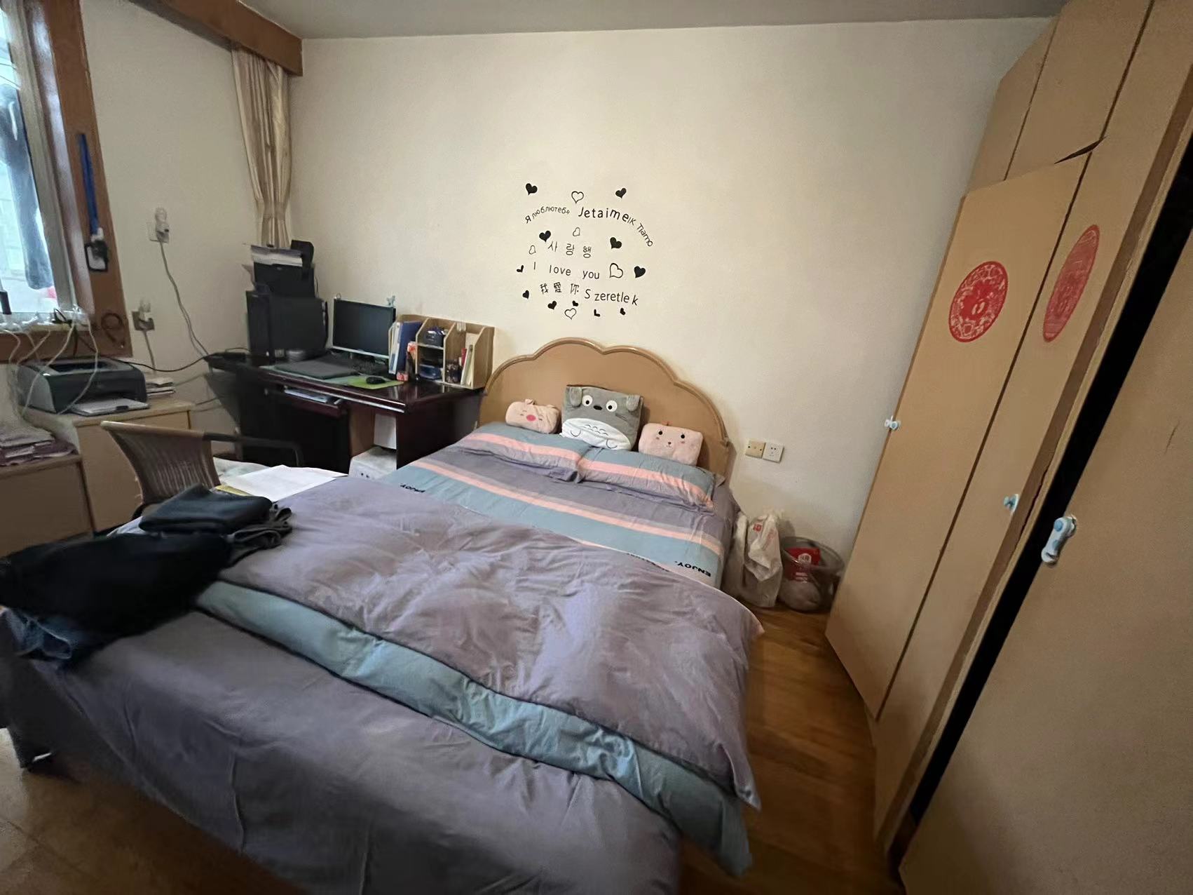 光明东村一期 1室1厅1卫 58.09m&sup2;