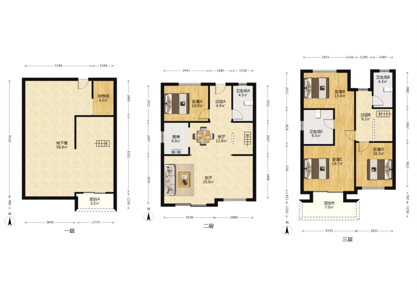 万科翡翠东第 3室2厅3卫 230.27m&sup2;