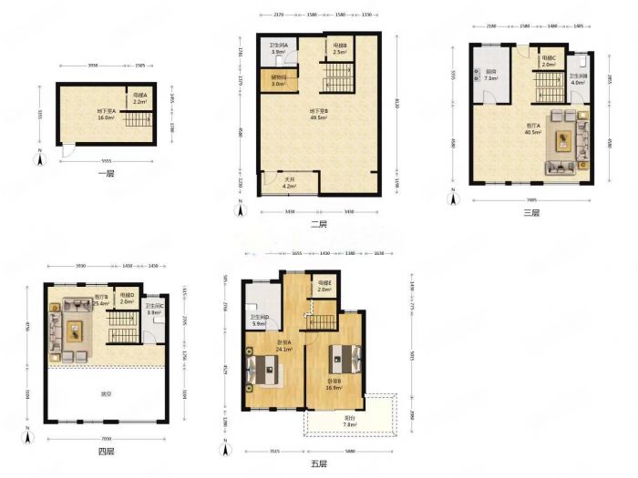 云樾东方 4室2厅3卫 200m&sup2;