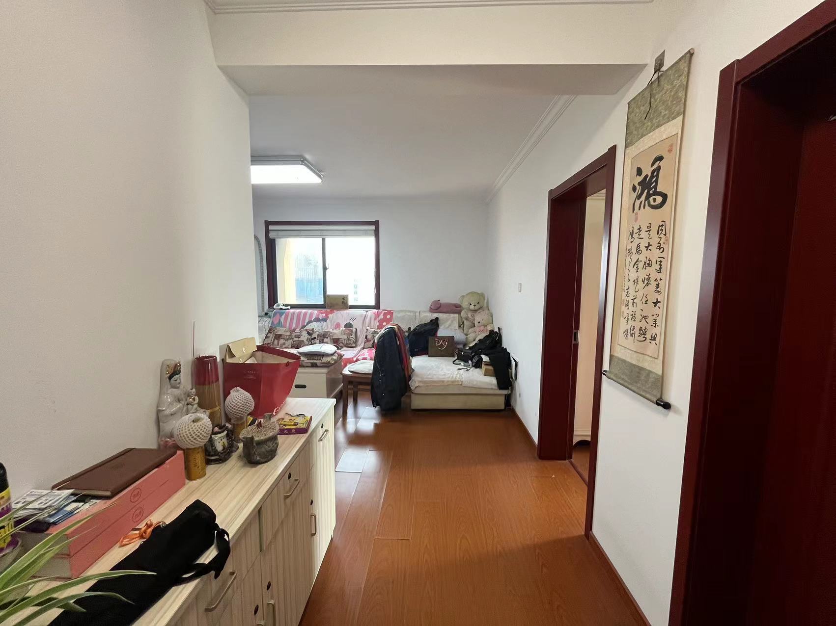 外滩花苑 2室2厅1卫 96m²