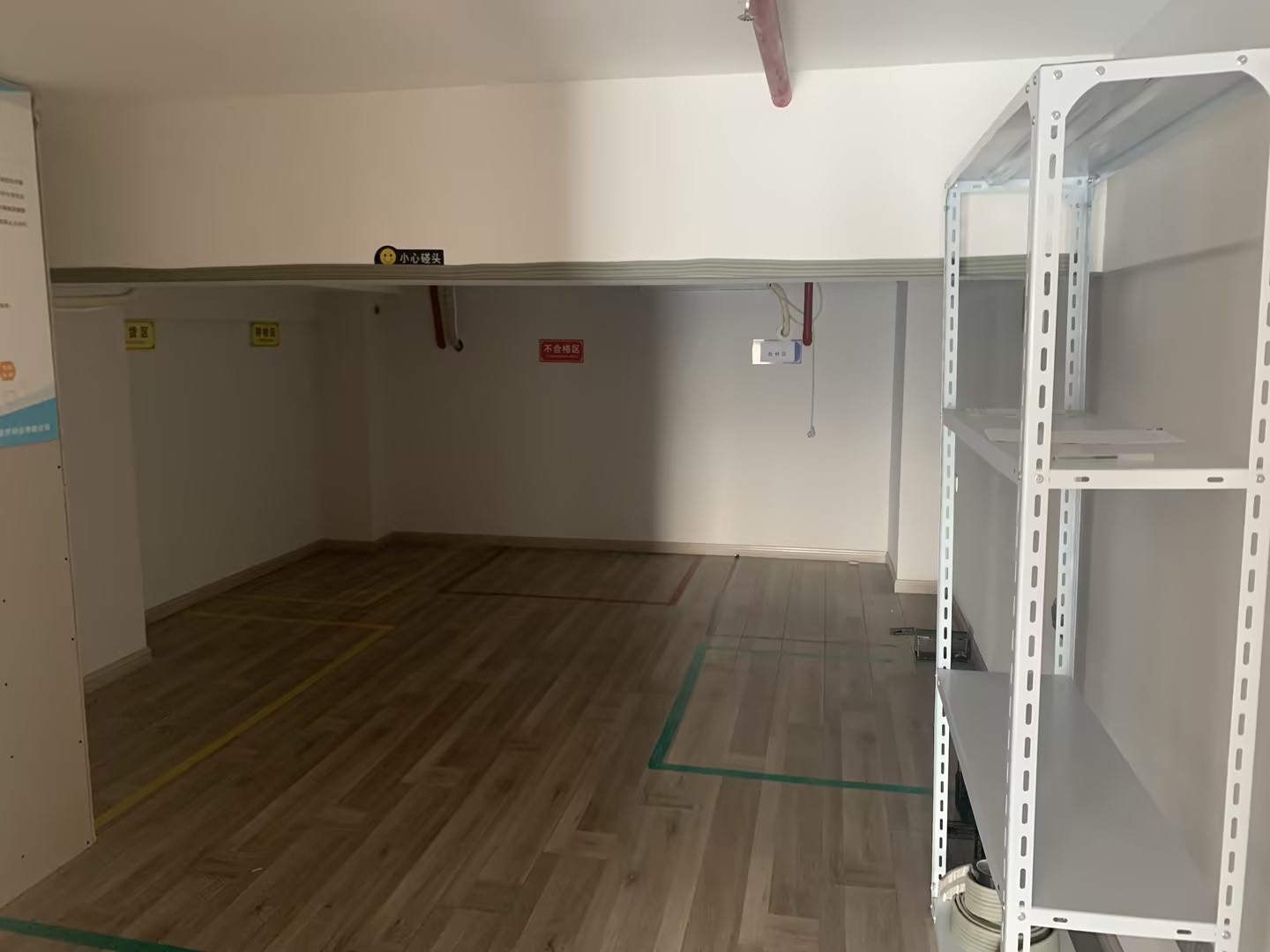 景华城 2室1厅1卫 63.00m&sup2;
