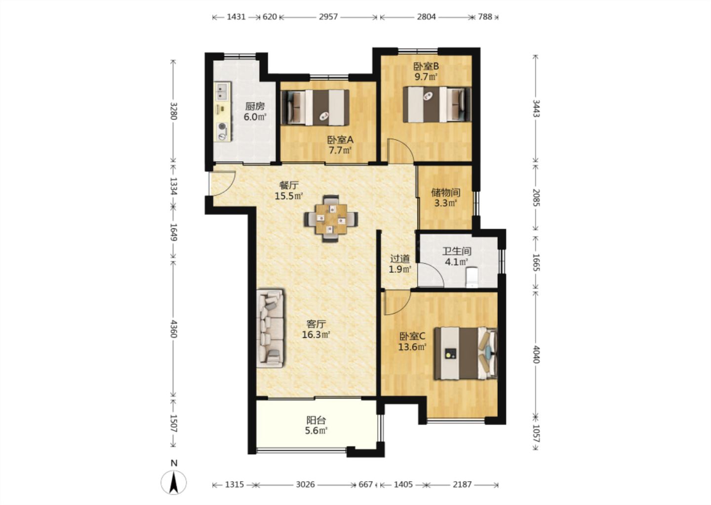中海碧林湾 3室2厅1卫 110.78m&sup2;
