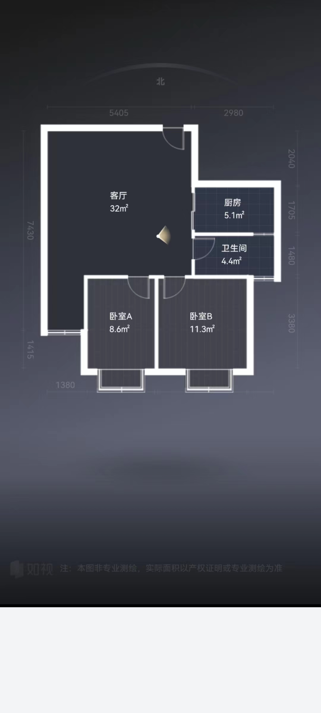 天晖苑 2室2厅1卫 77m&sup2;