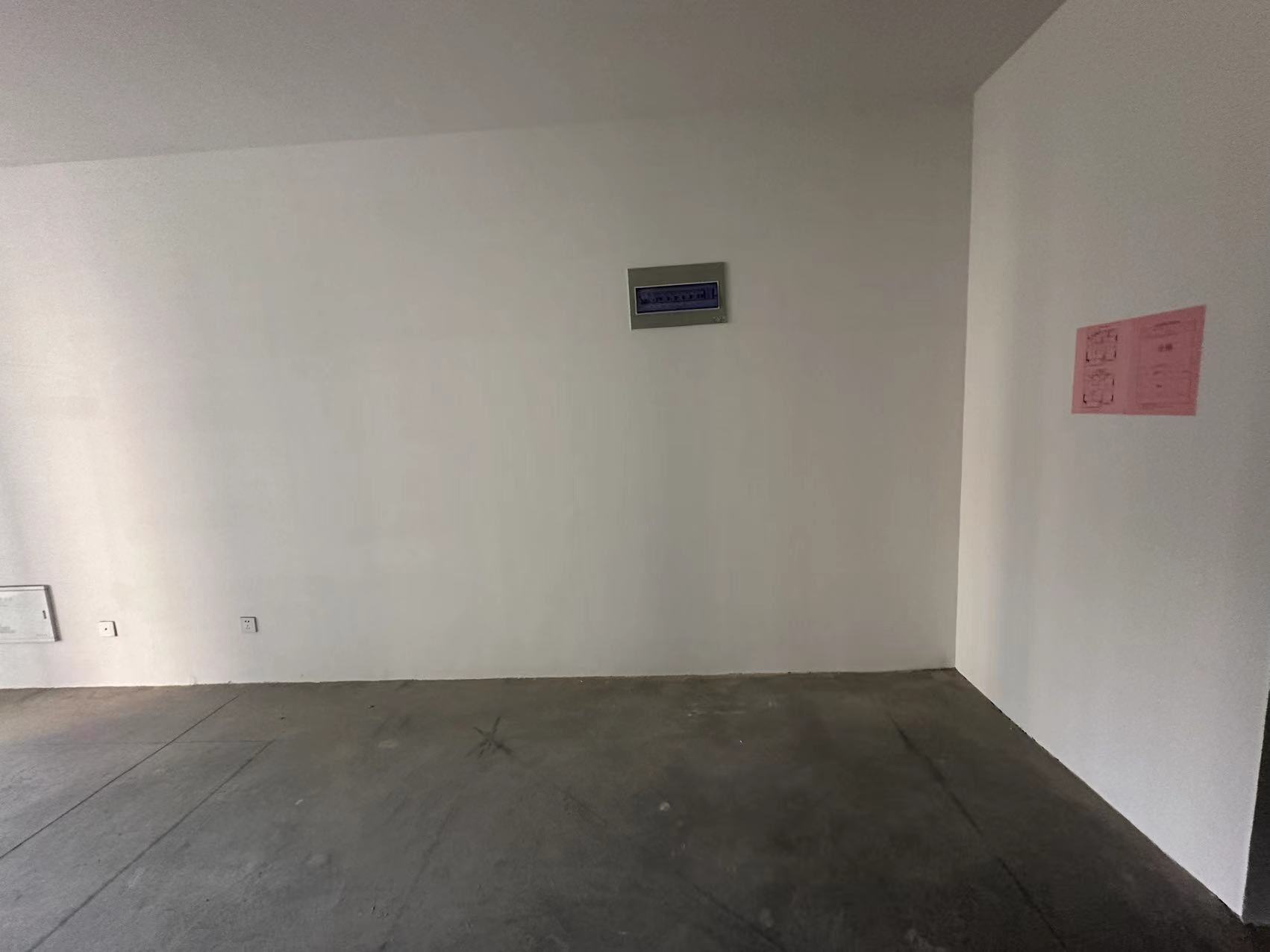 春溪集 3室2厅1卫 88m&sup2;