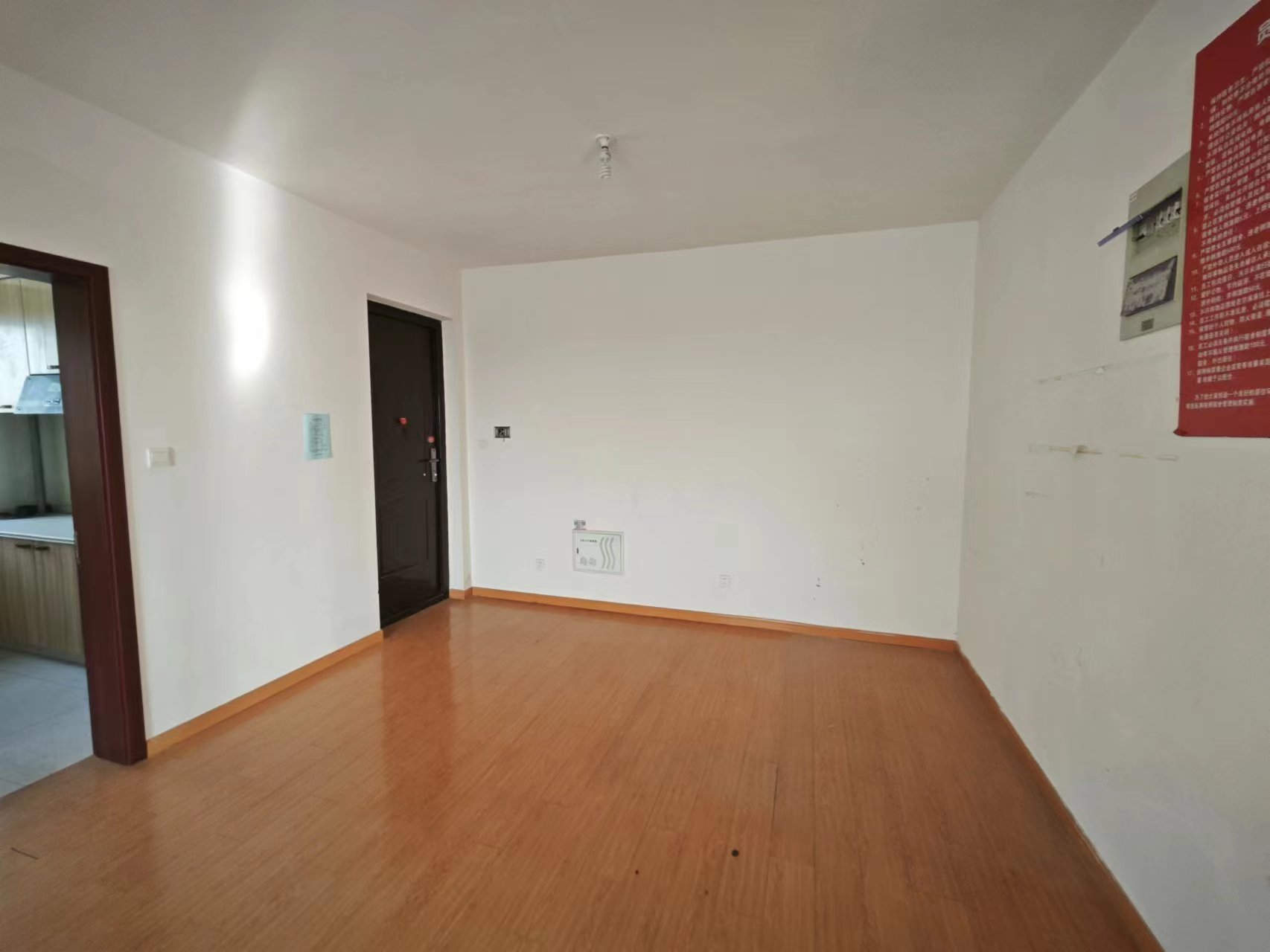 金海苑 3室2厅1卫 113m&sup2;