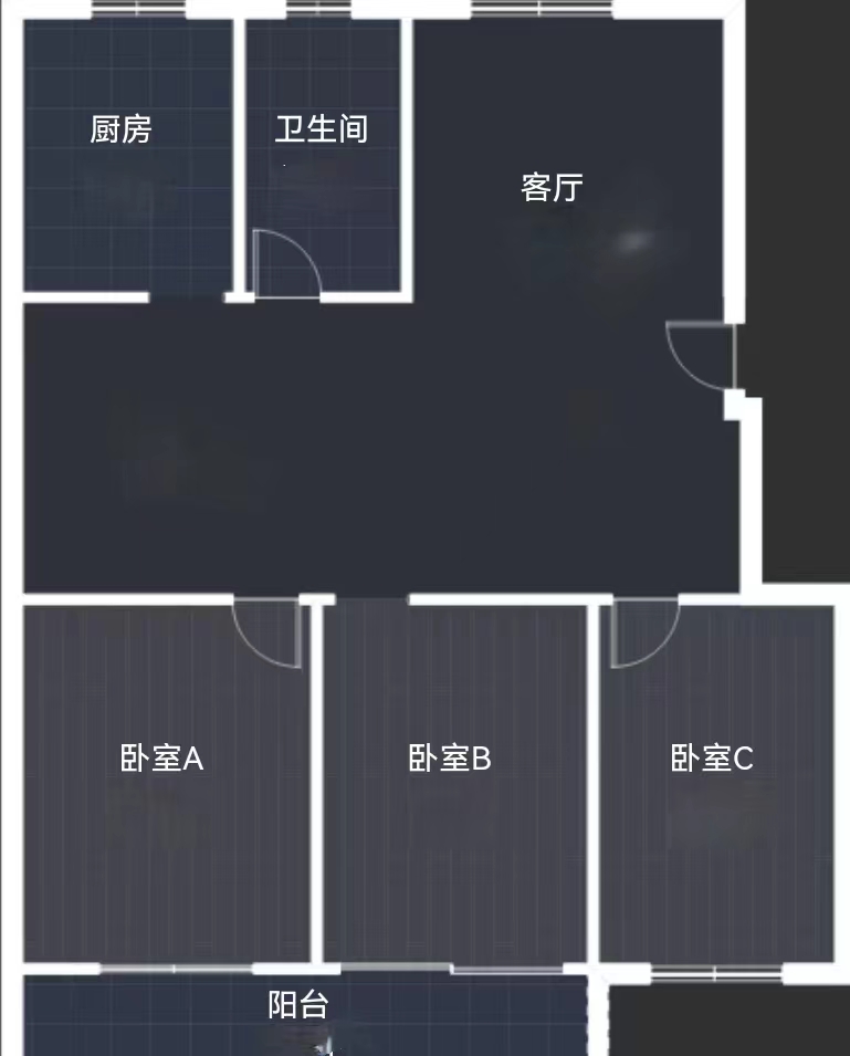 新城小区 3室2厅1卫 125.00m&sup2;