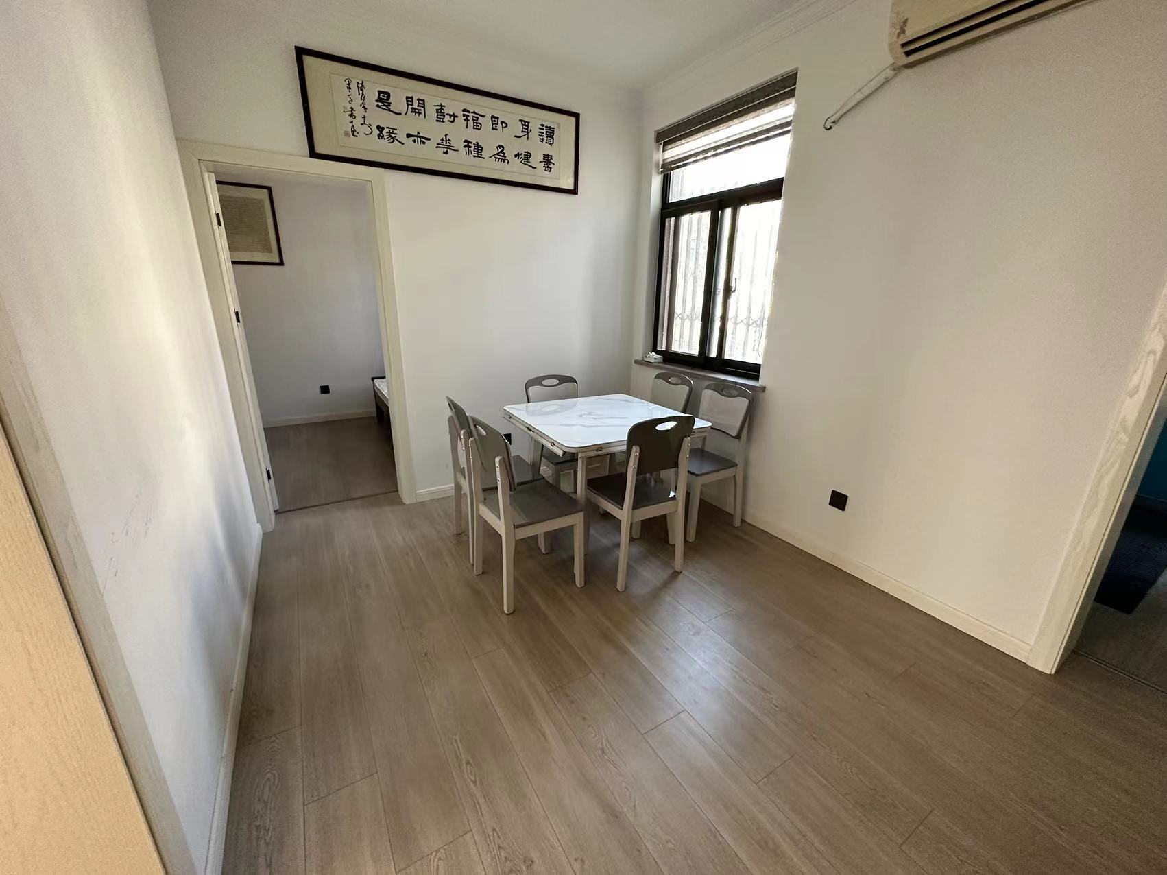 光明新村 3室1厅1卫 83.33m&sup2;