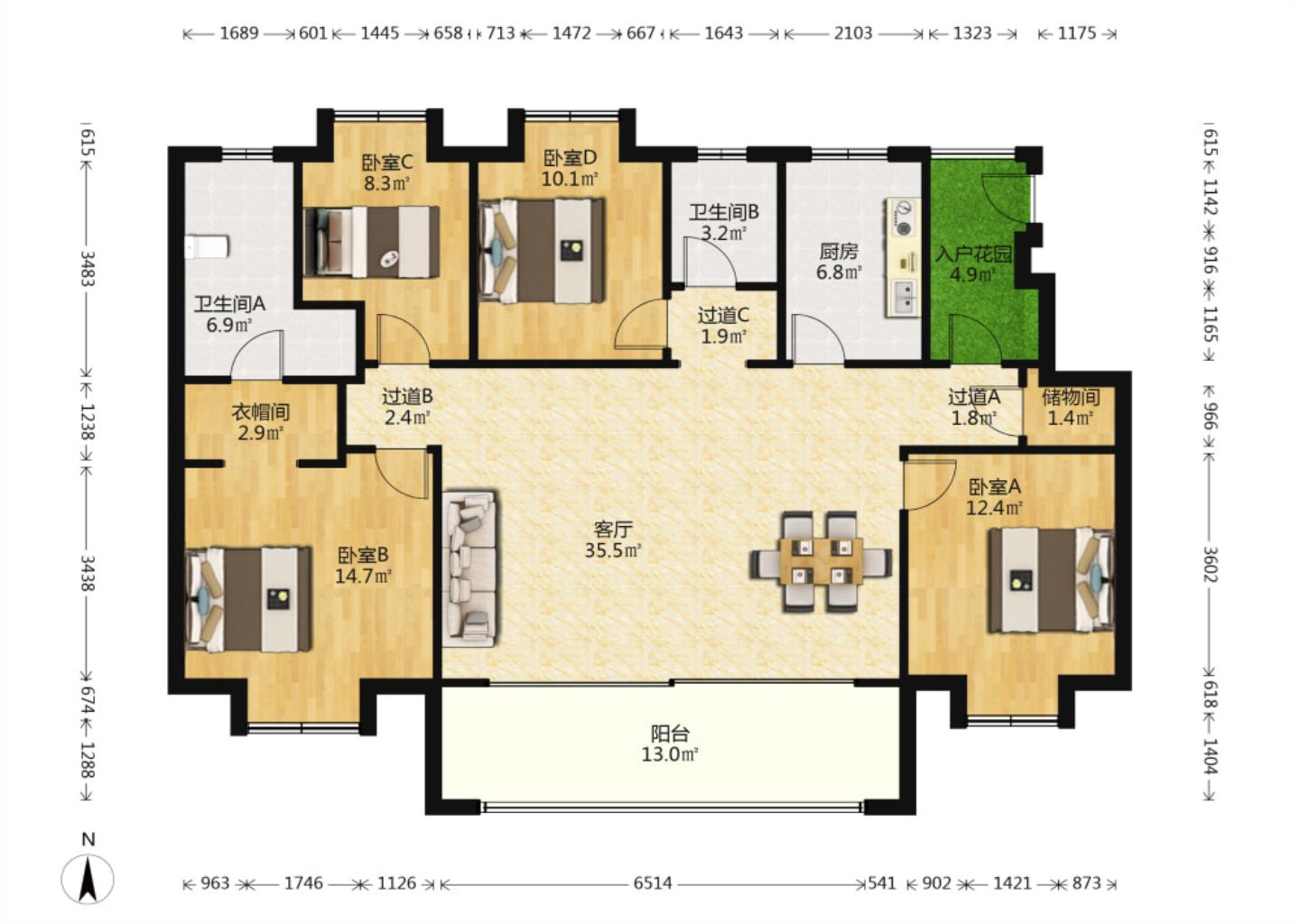 静海府 4室2厅2卫 143m&sup2;