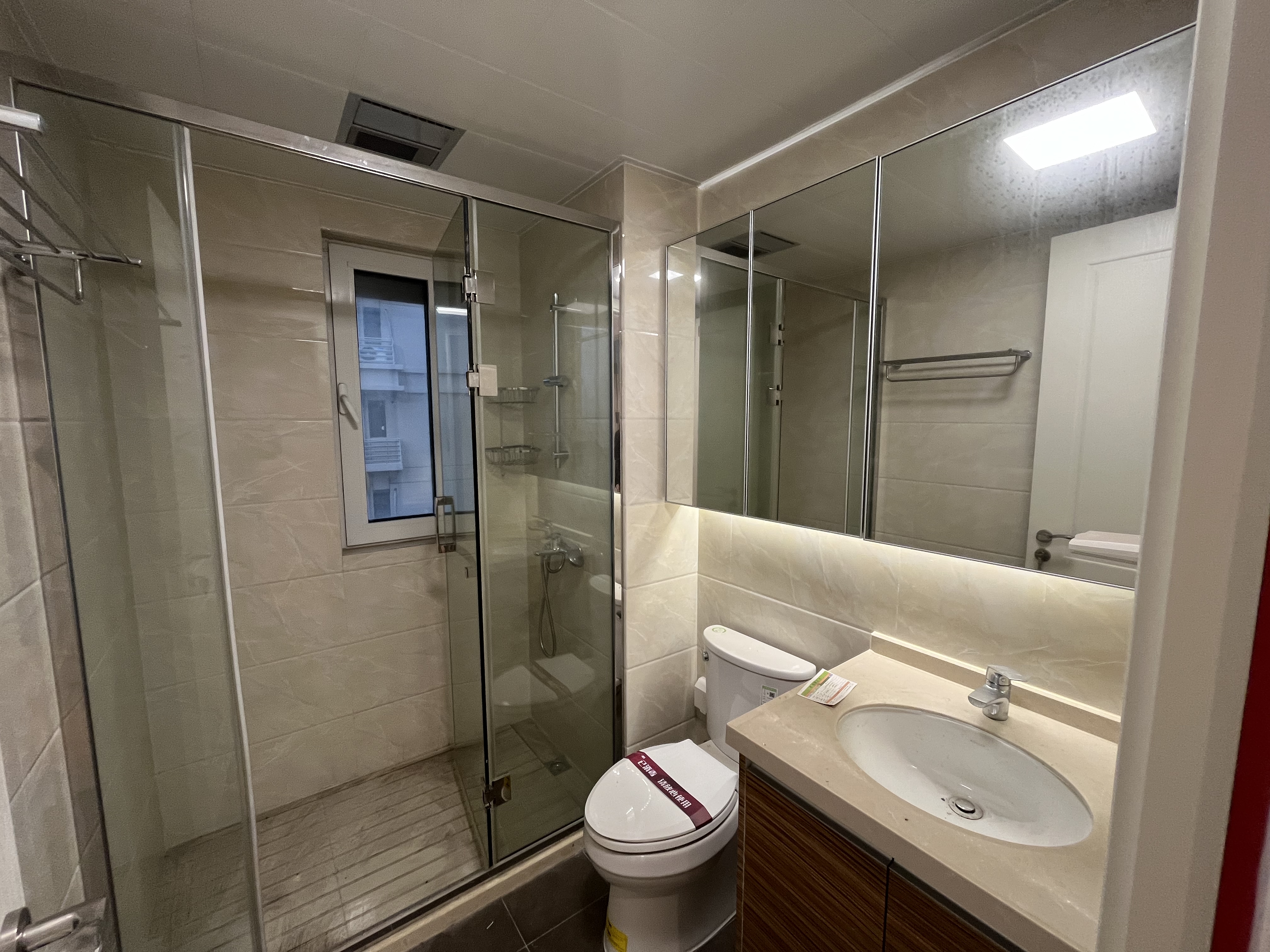 中海碧林湾 3室2厅2卫 113.74m&sup2;
