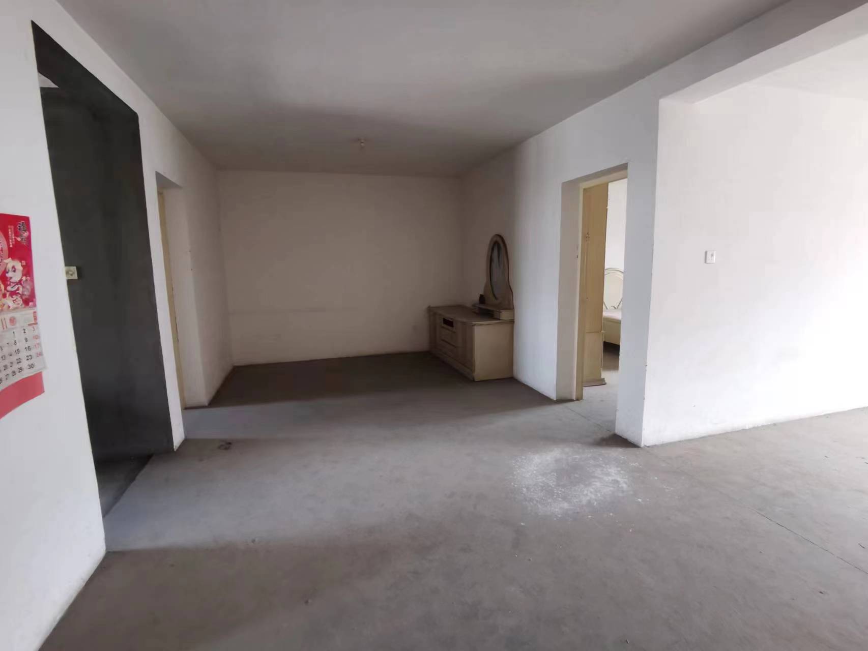永兴佳园二期 3室2厅1卫 110m²