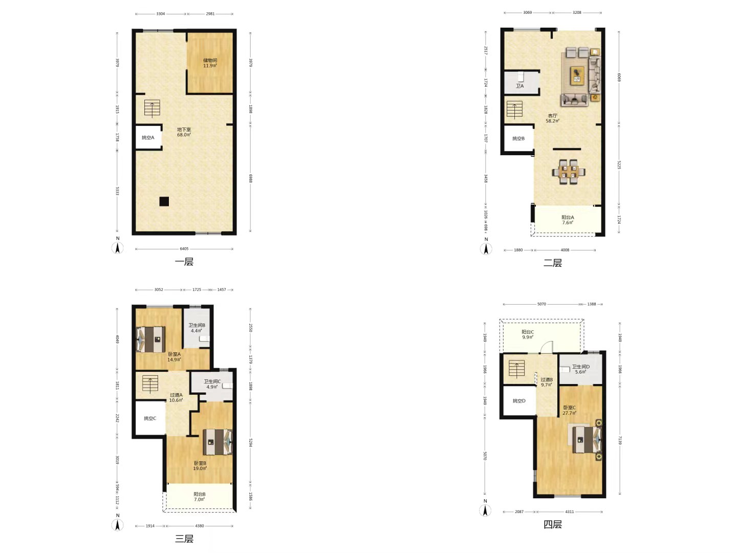 崇州府 3室2厅3卫 162m²