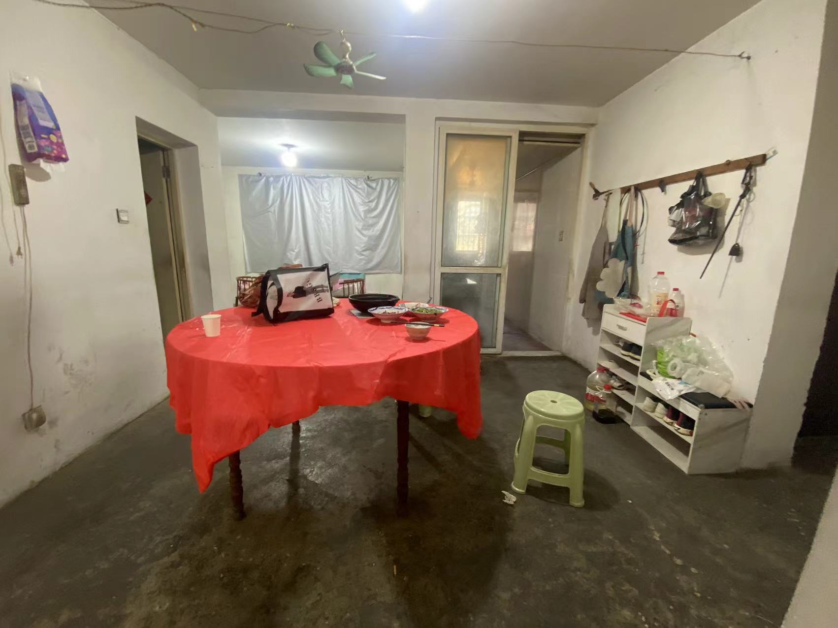外滩北苑 2室2厅1卫 93.00m&sup2;