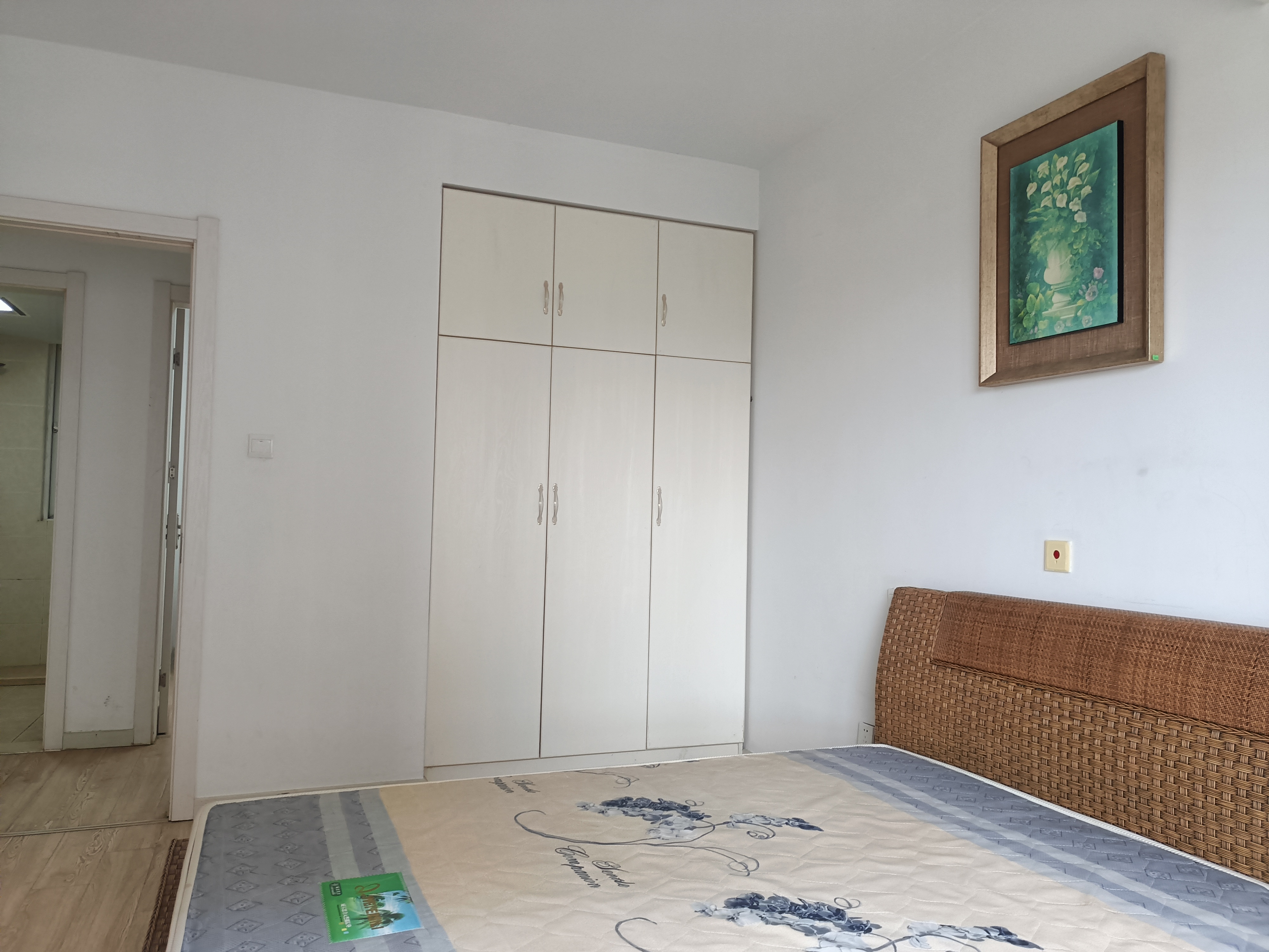 中海碧林湾 3室2厅1卫 97m&sup2;