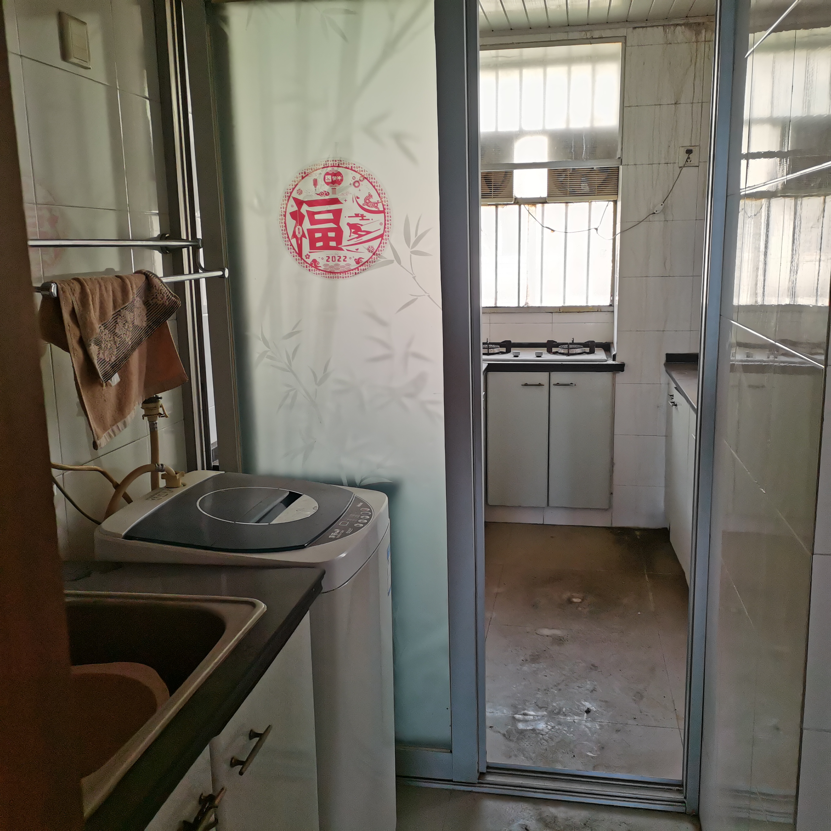北濠桥新村 2室2厅1卫 69m&sup2;