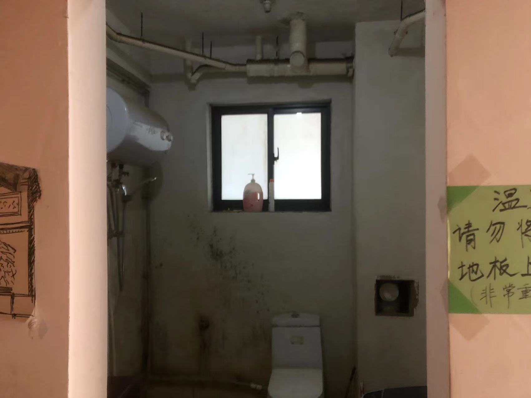 中南世纪城北区 2室2厅1卫 105.6m&sup2;