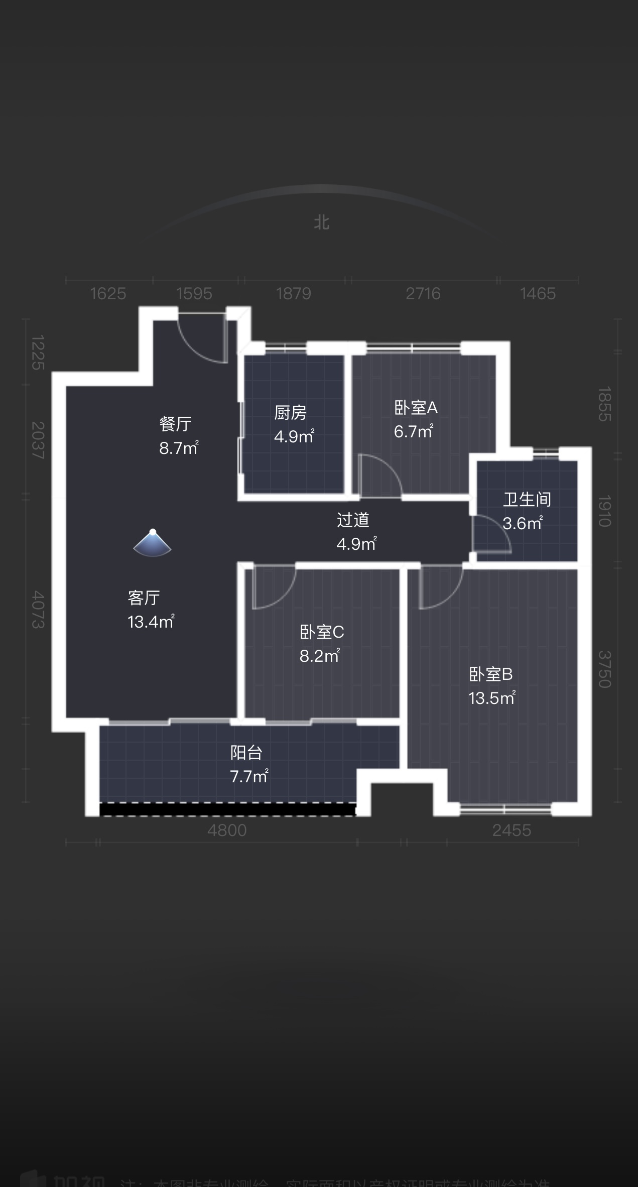 万科时代之光 3室2厅1卫 93m²