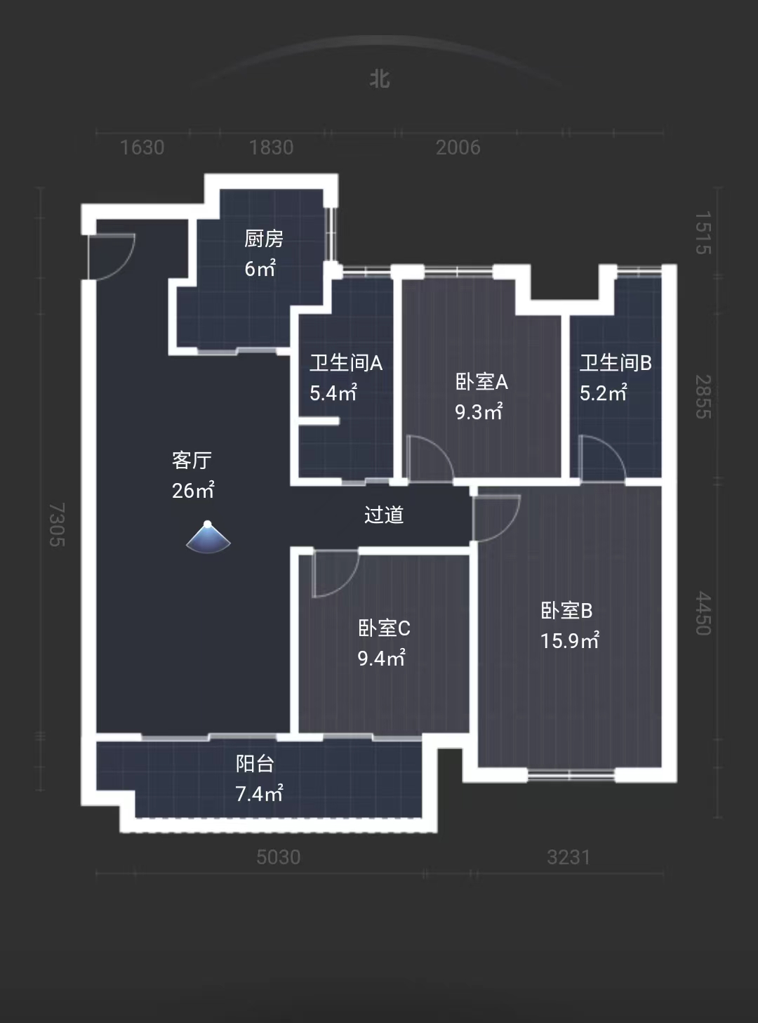 万科未来之光 3室2厅1卫 112m&sup2;