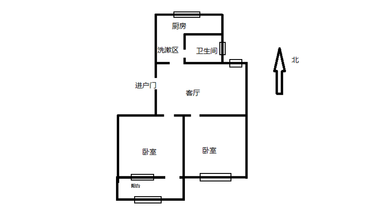 虹桥南村 2室1厅1卫 62m&sup2;