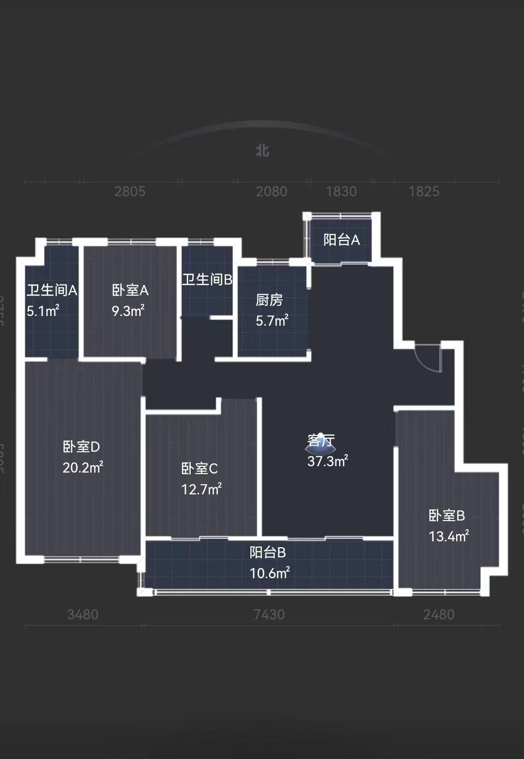 绿城湖境和庐 4室2厅2卫 150.9m&sup2;
